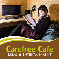 Carefree-Cafe