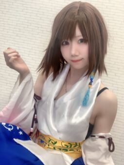 りま