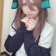 りま