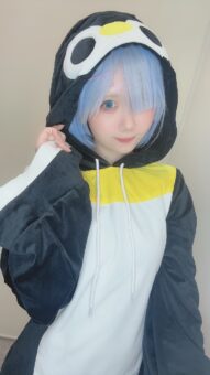 りま
