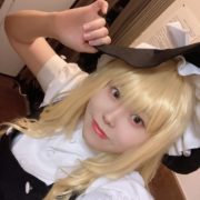 くる