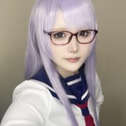 りん