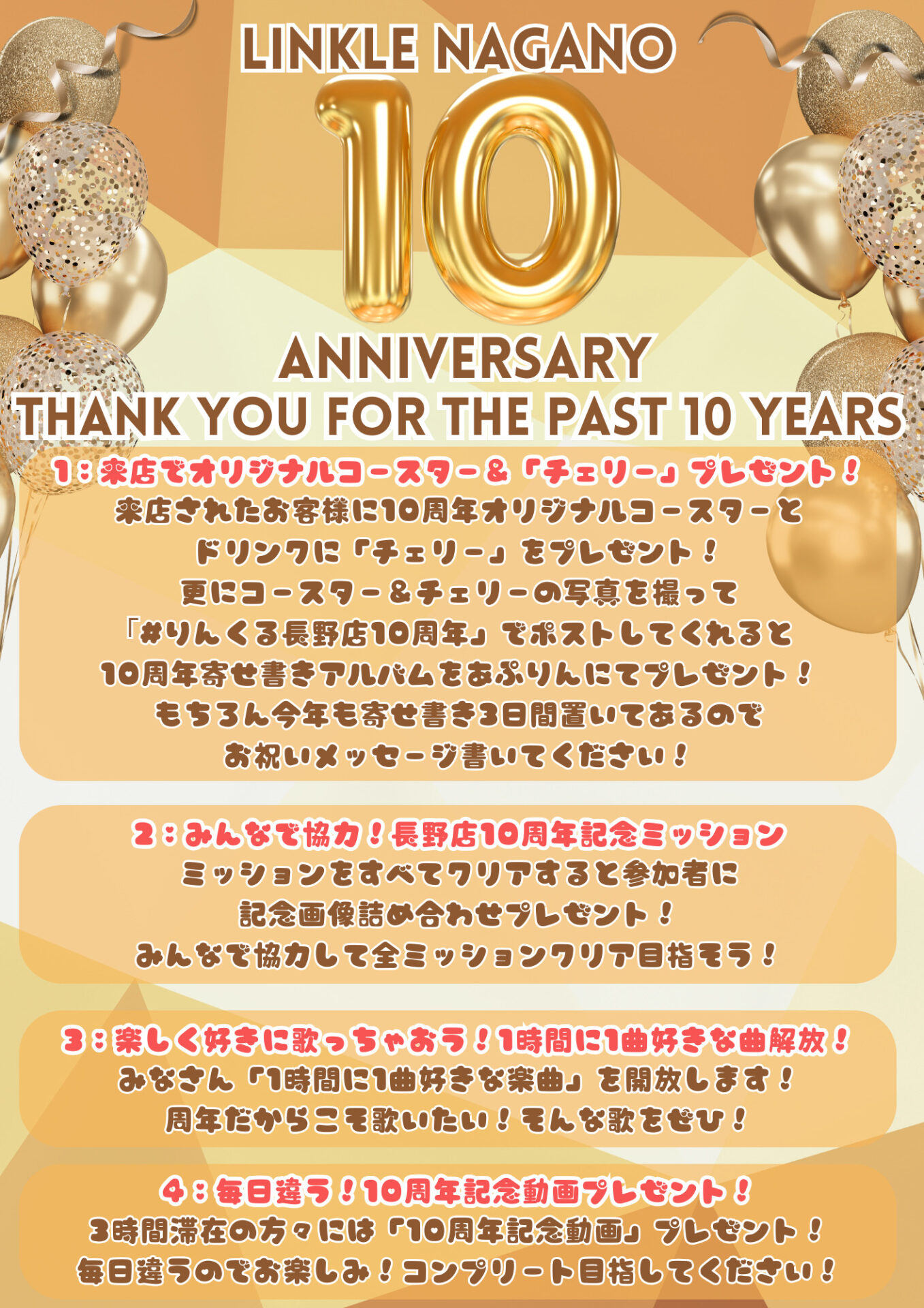 3ca6a4c3fe70557f3021e8d90efa2b