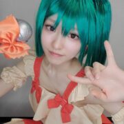 みさか