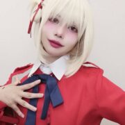らいむ
