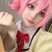 もな