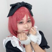 てる