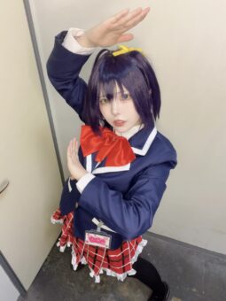 なるせ