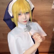 なるせ